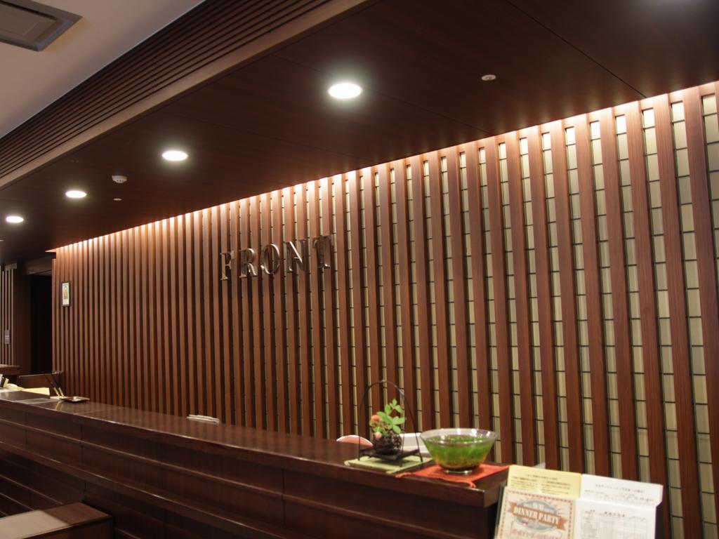 Manyonoyuhotelkyotoeminence מראה חיצוני תמונה